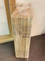 日本の風俗　11冊（創刊号、2号、3号、2巻1号、2巻2号、2巻3号、2巻4号、2巻5号、2巻6号、2巻7号、2巻8－9号）