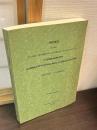 月称造「四百論釈」梵文断片テキストとそのチベット語訳に対する索引 : チベット語‐梵語　Index to the Sanskrit Fragments and Tibetan Translation of Candrakirti's Bodhisattvayogacaracatuhsatankatika, Tibetan-Sanskrit