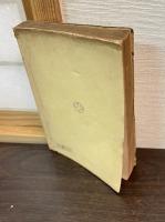 支那民謡とその国民性