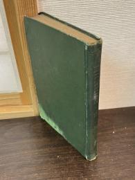 二宮翁夜話 : 報徳教祖 : 全