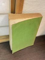 滋賀県統計全書