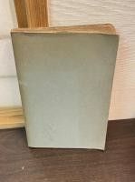 仏教の日本的展開