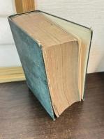 乃木院長記念録