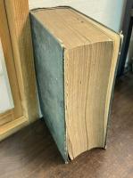 乃木院長記念録