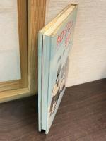 タロ・ジロは生きていた : 南極越冬隊とカラフト犬の物語