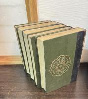 本化妙宗式目講義録 全5冊揃