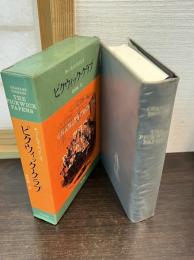 ピクウィック・クラブ