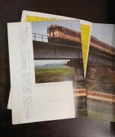 列車大カタログ : 電車・機関車・ディーゼルカー