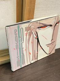 ネオエゴイズム : イラスト・カードbook