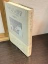 ケガレの人類学 : 南インド・ハリジャンの生活世界