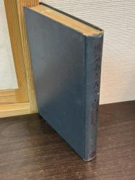 勇気ある人々 : 良心と責任に生きた八人の政治家