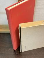 日本コロタイプ印刷史