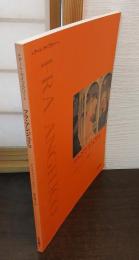 フラ・アンジェリコ