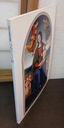 ペルジーノ展 : 甘美なる聖母の画家 : ラファエロが師と仰いだ神のごとき人