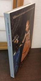 ウィーン美術史美術館所蔵 静物画の秘密展