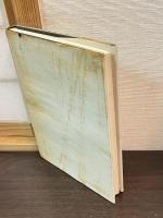 天保八年米船モリソン号渡来の研究