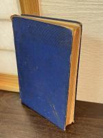 輝く陸軍将校生徒