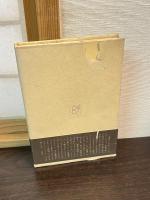 廃墟文学の承認