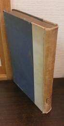 未開社会の思惟