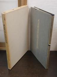 大岡越前守遺跡写真集成