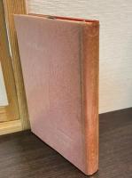 ハウランド家の人びと