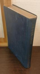 法律社会学の諸問題