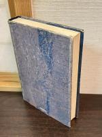 ヒトラー権力への道 : ナチズムとバイエルン1923-1933年