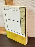 ベルリン・レミニセンス