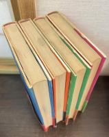 元始、女性は太陽であった : 平塚らいてう自伝　上下　続　完　4巻揃い