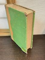 明治文化大年表 第5巻　明治前期篇