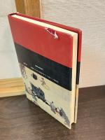 境界の中世象徴の中世