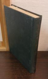 大日経の成立に関する研究