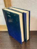 吉田茂とその時代　上 (1878～1945)　下 (1945～1954) 上下巻揃い