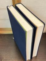 あすなろ随談　わが道わがこころ　正続