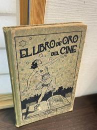 EL LIBRO DE ORO DE CINE