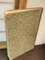 EL LIBRO DE ORO DE CINE