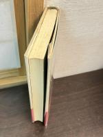 数は何を語るのか