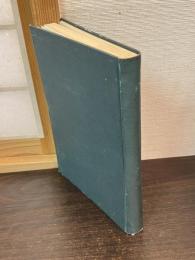 喜多文七郎日誌 : 兵庫津北風家惣支配役