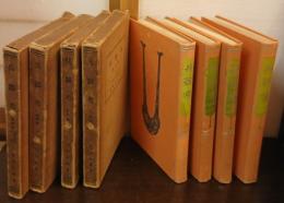 兵器考　古代篇・砲熕篇一般部・砲熕篇海軍砲熕小銃・近代篇