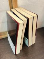 伊藤大輔シナリオ集　4巻揃い