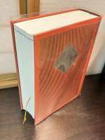 江戸東京学事典