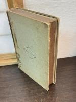 日蓮聖人乃教義 : 一名『妙宗大意』