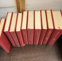 校本 芭蕉全集　全10巻揃