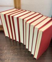 校本 芭蕉全集　全10巻揃