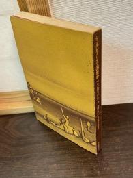 シュルレアリスムの哲学