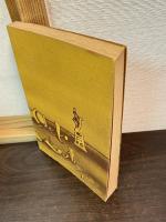 シュルレアリスムの哲学