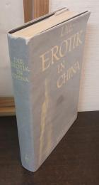 die erotik in china