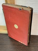 日本と天皇と神道