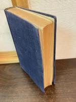 本朝書籍目録考証