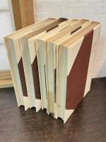 ワーグナー全集 楽劇 全5冊揃